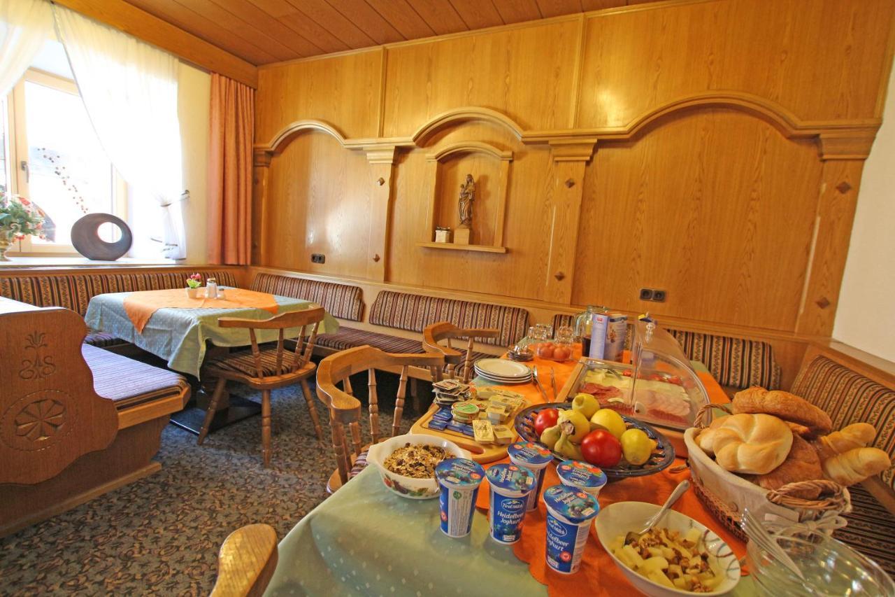 Gaesteheim Anni Winkler Наудерс Экстерьер фото